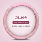 38cm / Butterfly diamond [round] Pink