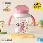210mL / [pink] sipping cup-tritan material