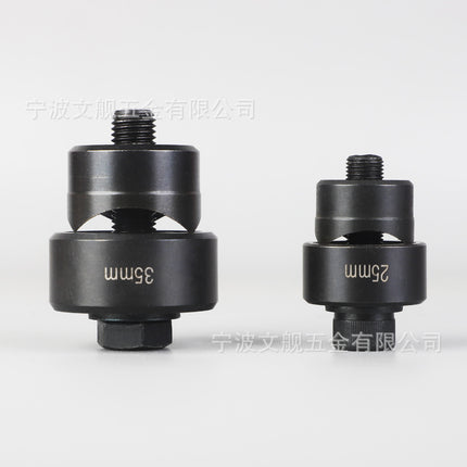 Manufacturer's In-Stock Wholesale Manual Steel Plate Hole Opener, Sink Hole Opener, Metal Sheet Drill Bit for Drilling Holes