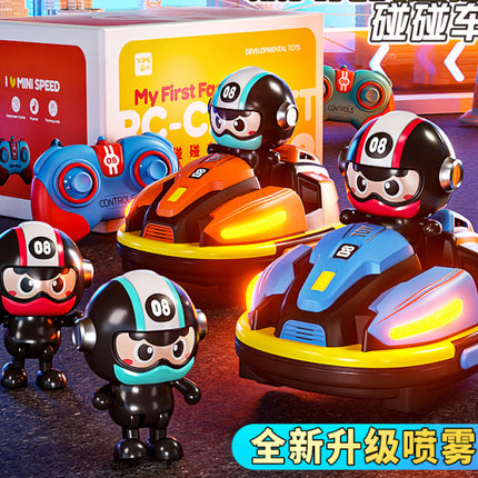 Children's Remote Control Car Toy Double Drift Kart Multiplayer Battle Family Racing Dual-Mode Bumper Car Gift