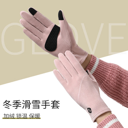 New Cycling Warm Gloves Cycling Windproof Touch Screen Anti-Slip Fashionable Shaping Slimming Velvet Gloves for Women