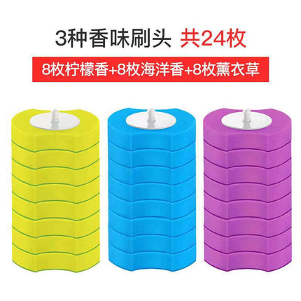Disposable Toilet Brush Household No Dead Angle Toilet Brush Toilet Wall Hanging Toilet Cleaning Brush Toilet Artifact