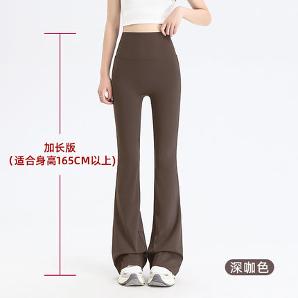 Women's Summer Thin Flared Pants with Tummy Control and Butt-Lifting Yoga Flare Pants, Stretchy and Non-Tight, Fitness Pants That Make Legs Look Longer, High-Waisted