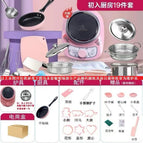 Knob stove-19 piece set-pink