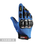 Ordinary style full finger blue / One size fits all