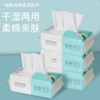 Pearl pattern 40 pumps trial pack