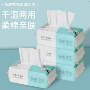 Disposable Face Wash Towel Thickened Cleansing Towel Remover Towel Beauty Salon Makeup Remover Baby Cotton Soft Towel