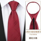 8cm wine red large zipper