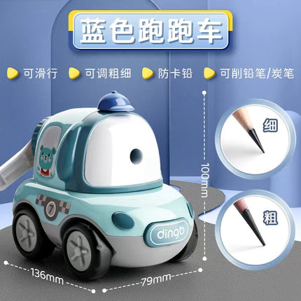 Dingbang cartoon pencil sharpener roll pen hand-cranked primary school children's kindergarten automatic Pen pencil sharpener machine