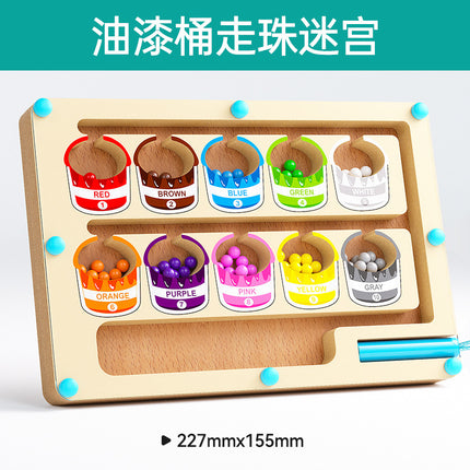Children's Wooden Magnetic Pen Cognitive Early Education Maze Digital Color Classification Counting Board Bead-Moving Educational Toy