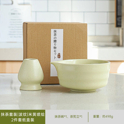 Japanese-Style Matcha Brush Tea Whisk Stand Bamboo Whisk Tea Gift Set Cross-Border Shipping