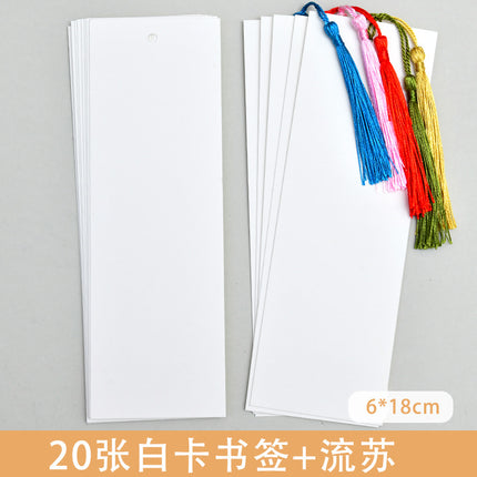 Bleaching Paint Bookmark Lacquer Ancient Style Blank Paper Card DIY Handmade Student Creative National Style Production Tassels