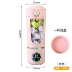 870 pink / Chinese version
