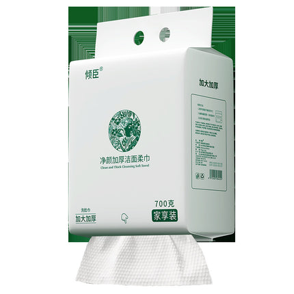 Disposable Face Towel Wholesale Thickened Family Size Wall-Mounted Face Towel Beauty Salon Face Towel Cotton Soft Towel