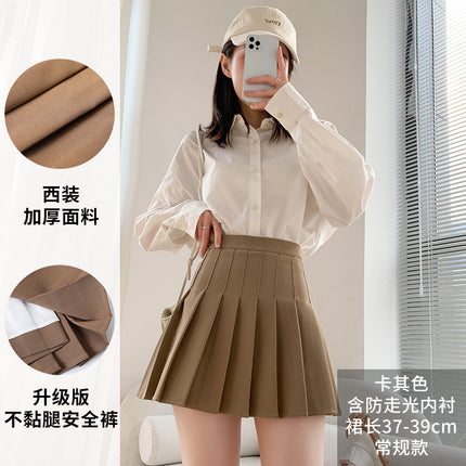 Pleated Skirt for Women 2026 Summer New Style Elegant Little Chanel Style Casual High-Waisted Fashionable Petite Suit Half Skirt