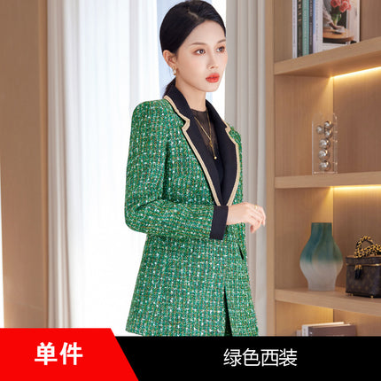 Green Patchwork Tweed Fragrance Waistline Winter Women's Dress Collar Plaid Sequin Single-breasted Jacket with Shorts