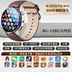 Brown leather-honeycomb version [8 128G]]