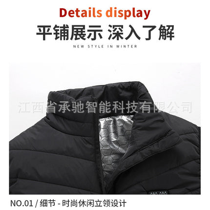 Cross-Border Intelligent Temperature-Controlled Heating Vest USB Interface Constant Temperature Warm Electric Heating Vest Dual-Control Electric Heating Vest