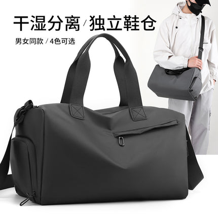 Cross-border wholesale new gym bag dry and wet separate independent shoe warehouse fashion travel bag short travel luggage bag women