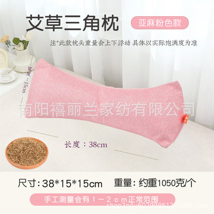 Buckwheat Pillow Cervical Spine Pillow Adult Home Office Lumbar Support to Help Sleep Hard Triangle Pillow Single Cervical Spine Buckwheat Pillow
