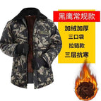 Blackhawk regular style / Small size is suitable for [110/150] pounds