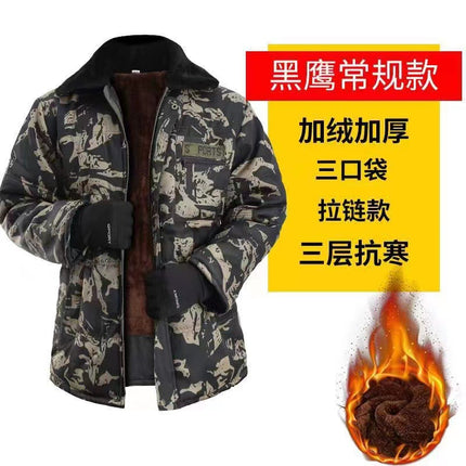 Winter camouflage cotton-padded jacket men's cold-proof warm outdoor overalls hooded thickened cotton overcoat labor protection wholesale