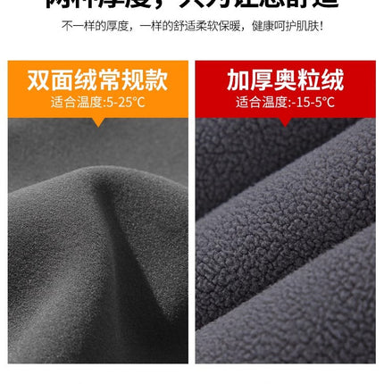 Army Green Pants Men's Autumn and Winter Straight Casual Trousers Men's Winter New Sports Pants Wide Leg Pants