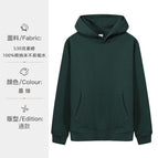 dark green cap / S (recommend 45.00 kg-55.00 kg