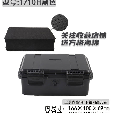 Abs Tool Box Precision Instrument Ip67 Waterproof Safety Plastic Protective Box Three-Proof Edc Small Parts Box Pp