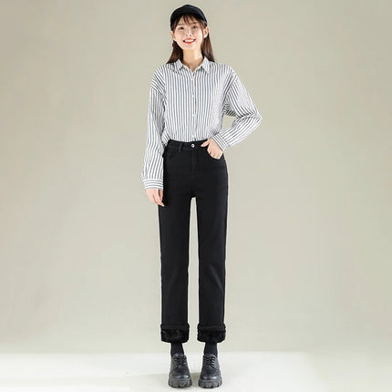 fleece-lined Thickened High Waist Wide Leg Jeans Women's Autumn and Winter Fashion All-match New Loose Narrow Edition Straight Pipe Trousers
