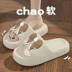 1283-9【white】 / Size 36-37 [suitable for feet 35-36]
