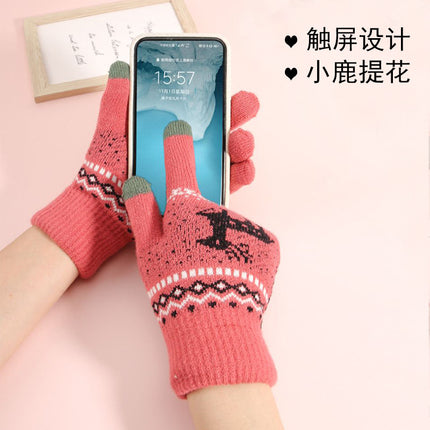 Knitted Touch Screen Gloves Men's and Women's Couple Gloves Autumn and Winter Korean Style Fawn Jacquard All-match Cold-proof Warm Cross-border Gloves