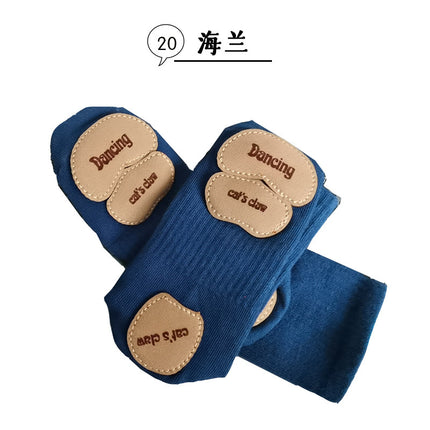 Children's modern dance socks adult ballet non-slip middle tube Chinese dance three-piece bottom folk dance cat claw training cotton socks