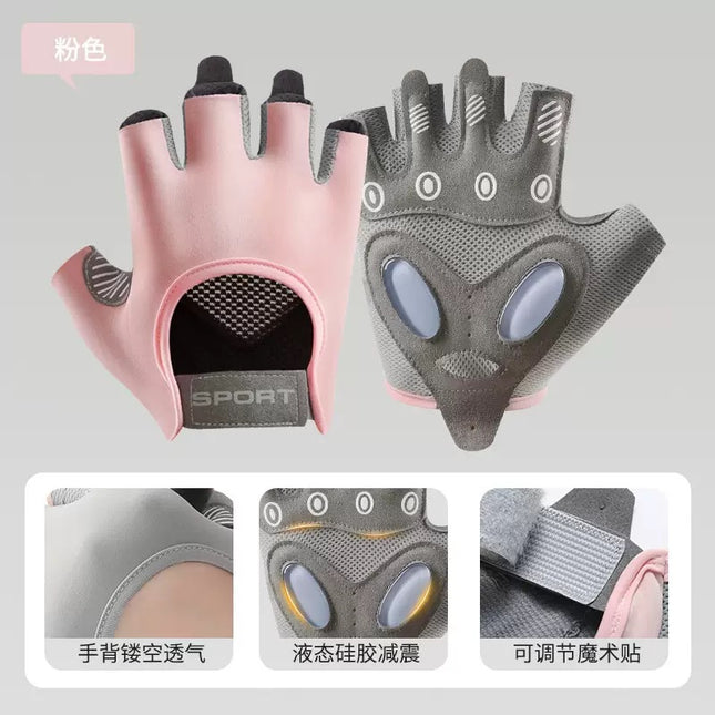 Sports Gloves for Women, Yoga, Fitness, Non-Slip, Shock-Absorbing, Half-Finger, Anti-Callus, Cycling Fitness Gloves, Women's Anti-Callus Gloves