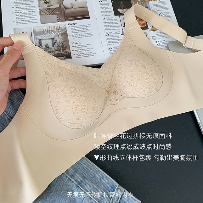 Large Chest Shown Small Underwear Women's Non-steel Rings Parammary Breast Anti-sagging Pull-up Non-marking plus size Full Cup Thin Bra