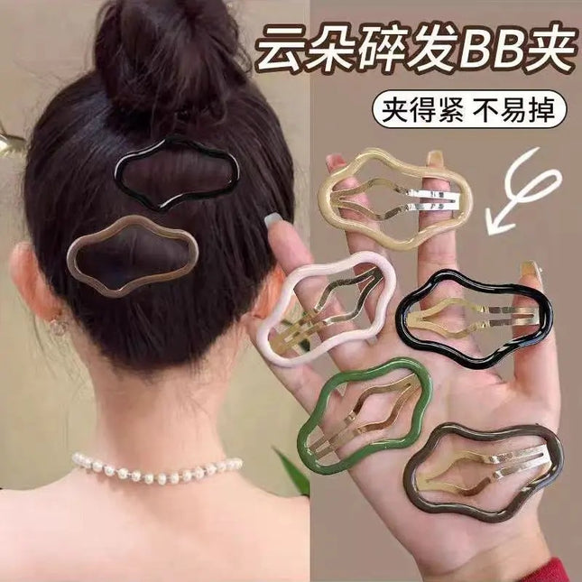 Hair Accessory Hairpin Trendy Upgraded Cloud-Shaped Hollow Hair Clip for Stray Hair Bb Clip for Bangs and Side Hair, Elegant Style