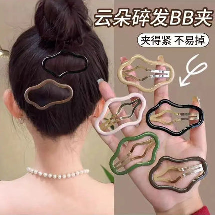 Hair Accessory Hairpin Trendy Upgraded Cloud-Shaped Hollow Hair Clip for Stray Hair Bb Clip for Bangs and Side Hair, Elegant Style