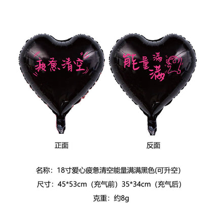 2026 New Year's Eve 18inch Aluminum Foil Heart Balloons Floating Set - Peace, Joy, Happy Birthday Theme