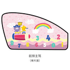 Magnetic suction (Digital rainbow) front row driving