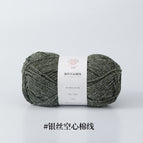 38 military green