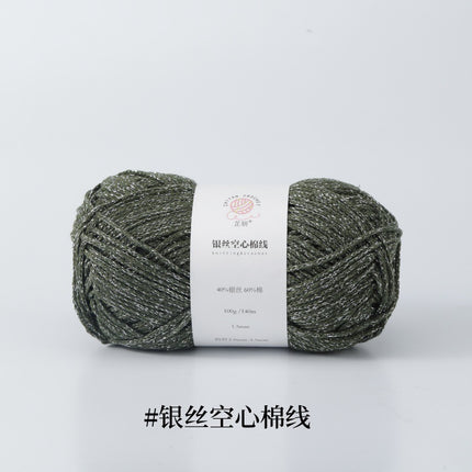 Silver Hollow Cotton 1.5mm Glossy Fine Woven Creative DIY Handmade Crochet Bag