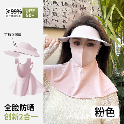 Jck's New Two-In-One Sun Protection Ice Silk Mask, Full-Face Summer Sun Protection Hat, Cycling Sun Hat, Uv Protection