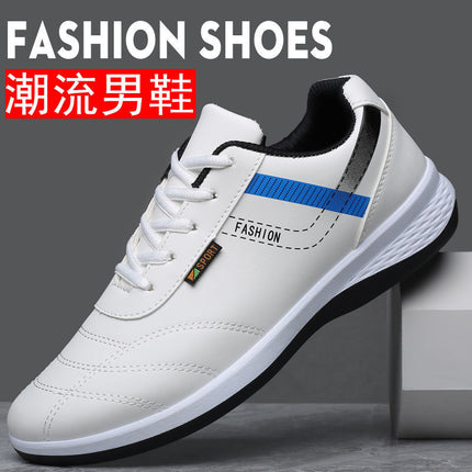 Autumn Men's Shoes Leather Casual Shoes Men's Breathable Deodorant Board Shoes Korean Travel Shoes All-match Sports Shoes Men's Shoes
