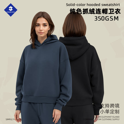 Cai Xiang Island Men's Clothing | Autumn and Winter Cross-Border Fleece Hooded Sweatshirt Boxy Short Wide Version Hoodie Men's Sweatshirt Two-Piece Set