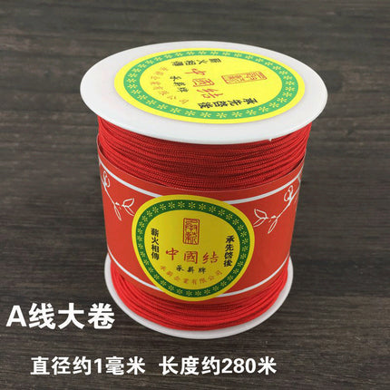 Red braided line diy jewelry accessories Chinese tie line red rope hand rope necklace hand braided material strands