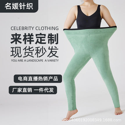 Shark Pants for Women, Summer Thin Style, Women's Thermal Leggings, Yoga Pants, High Elasticity, Plus Size Tight Pants, Barbie Pants