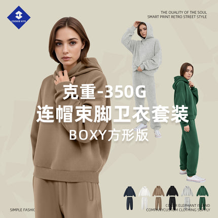 Cai Xiang Island Men's Clothing | Autumn and Winter Cross-Border Fleece Hooded Sweatshirt Boxy Short Wide Version Hoodie Men's Sweatshirt Two-Piece Set