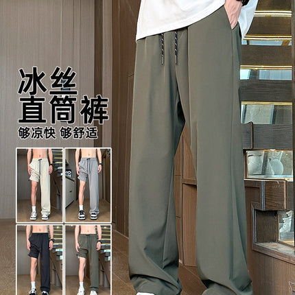 Summer Comfortable Ice Silk Pants Unisex Cool Breathable Quick-drying plus size Sports Pants Thin Drawstring Casual Pants