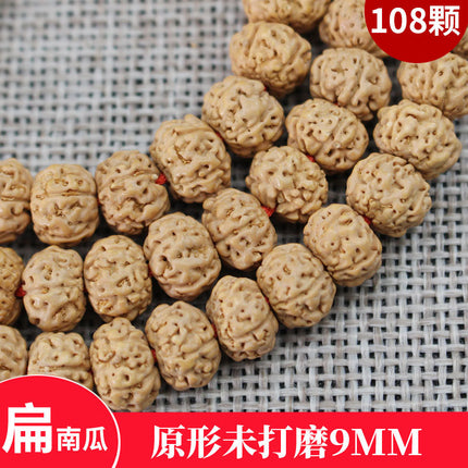 Factory wholesale dragon scale Bodhi beads bracelet original seed text play bracelet men and women lovers small King Kong Bodhi 108