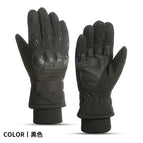Full finger soft shell plus velvet-black / One size fits all